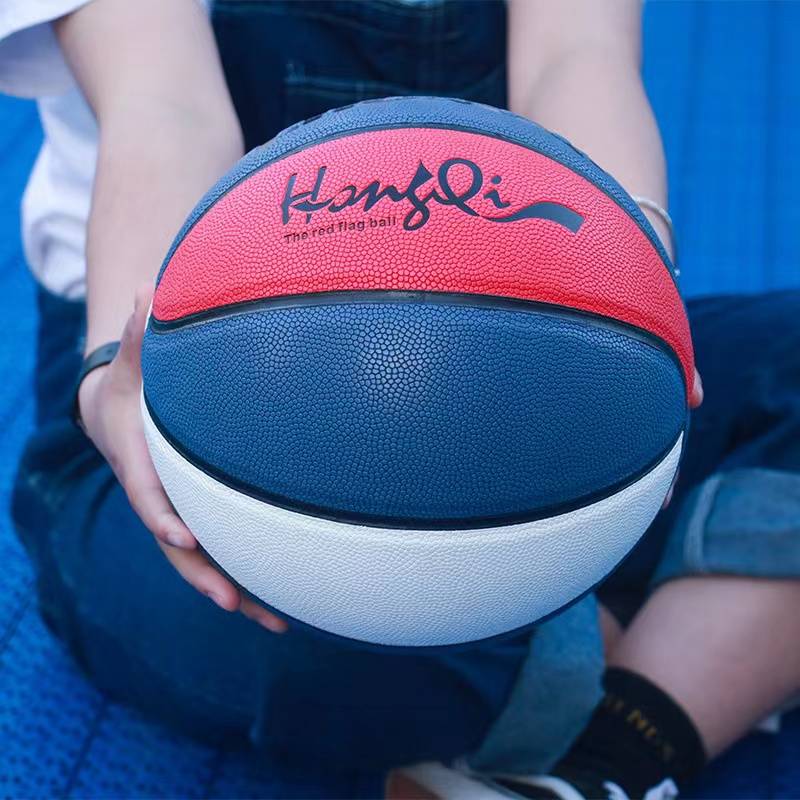 Genuine male and female students high face value basketball No. 6 high school entrance examination No. 7 standard PU wear -resistant indoor and outdoor basketball gift