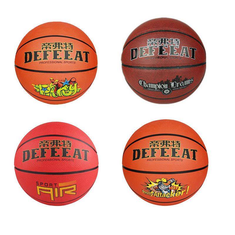 Primary school basketball children's No. 5 blue ball kindergarten competition special adolescents 6 girls female adult No. 7 outdoor outdoor