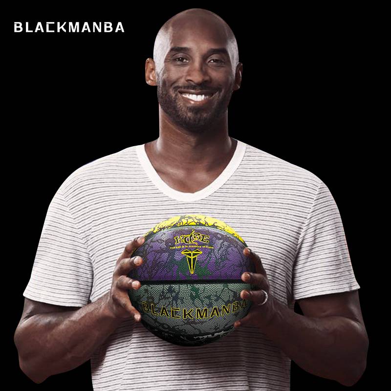 Genuine Kobe Black Manba Luminous Basketball Senior Limited Edition Gift Black Technology Competition Anti -Slide Furniture VII Ball