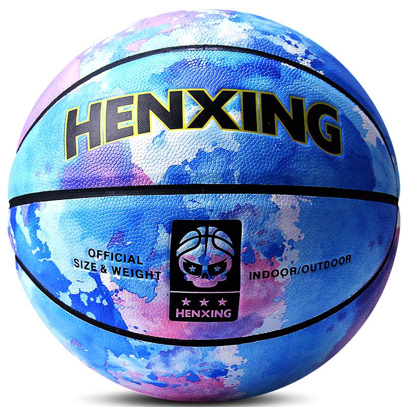 Street Personality Star No. 7 Professional outdoor wear -resistant adult basketball gift leather child elementary school students No. 5 blue ball