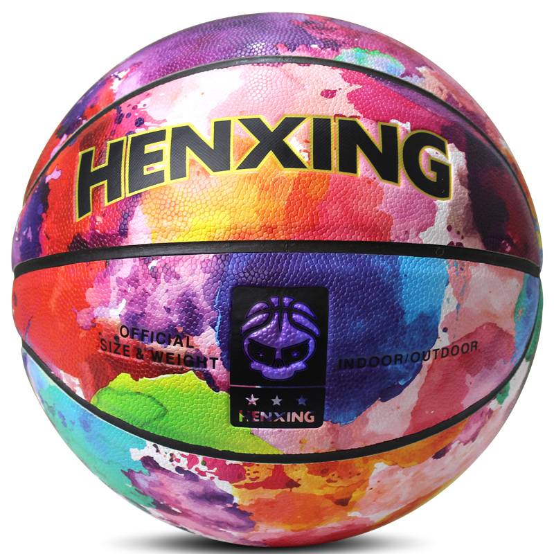 Street Personality Star No. 7 Professional outdoor wear -resistant adult basketball gift leather child elementary school students No. 5 blue ball