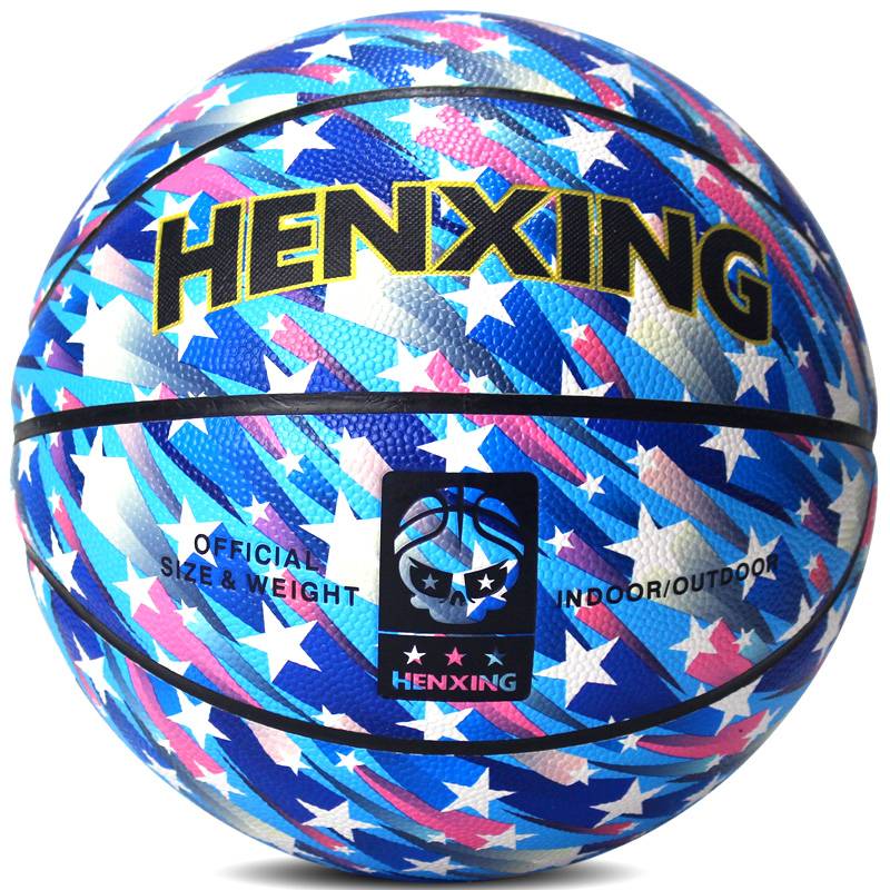 Street Personality Star No. 7 Professional outdoor wear -resistant adult basketball gift leather child elementary school students No. 5 blue ball