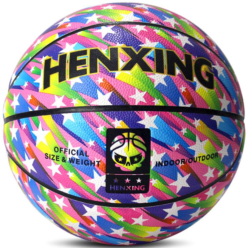 Street Personality Star No. 7 Professional outdoor wear -resistant adult basketball gift leather child elementary school students No. 5 blue ball