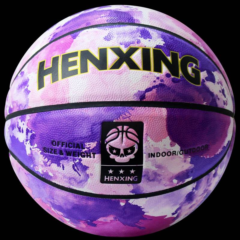 Street Personality Star No. 7 Professional outdoor wear -resistant adult basketball gift leather child elementary school students No. 5 blue ball
