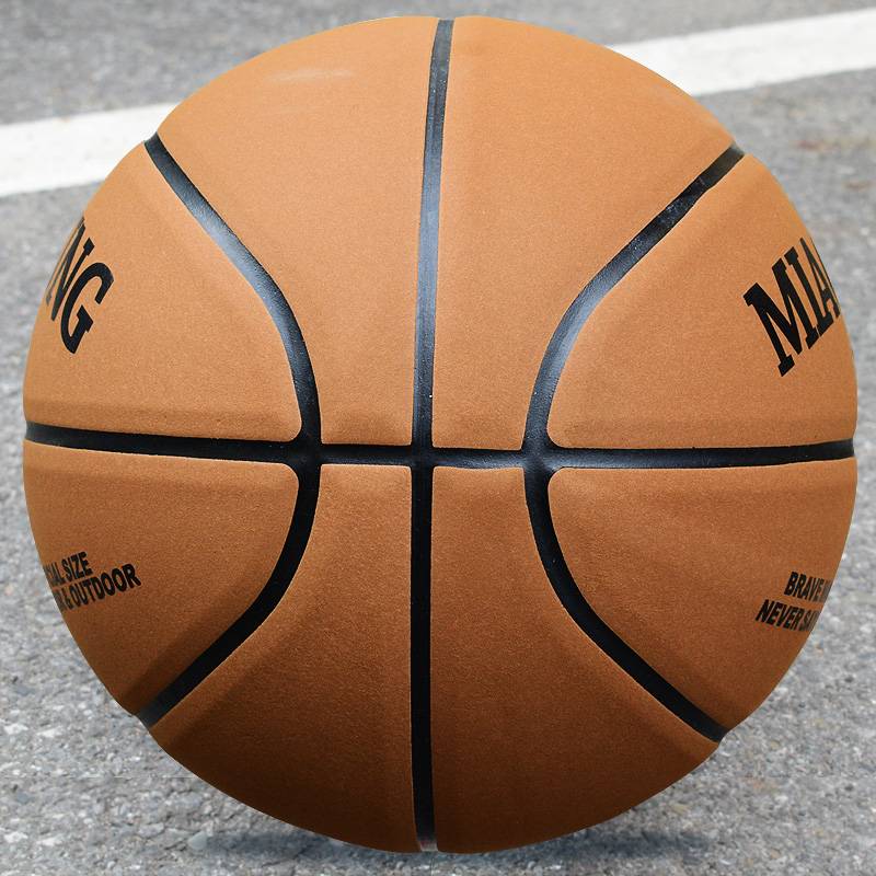 Basketball genuine leather wear -resistant outdoor cement training standards Turn Mao Cen Leather No. 7 Adult No. 5 Blue Children