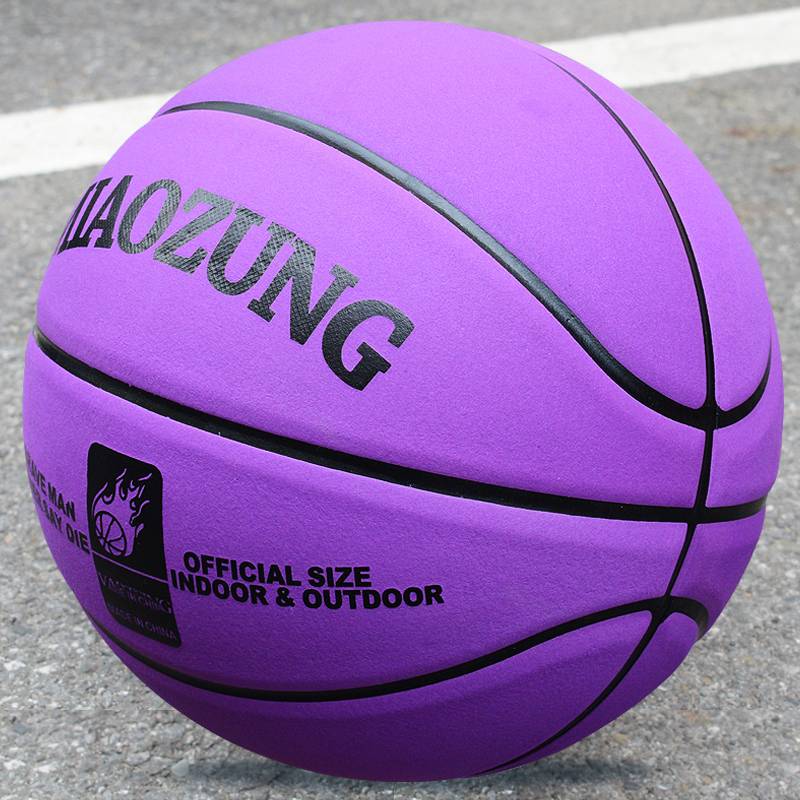 Basketball genuine leather wear -resistant outdoor cement training standards Turn Mao Cen Leather No. 7 Adult No. 5 Blue Children