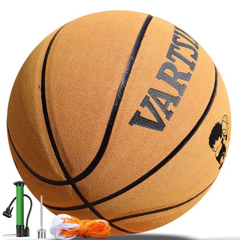 Basketball genuine leather wear -resistant outdoor cement training standards Turn Mao Cen Leather No. 7 Adult No. 5 Blue Children