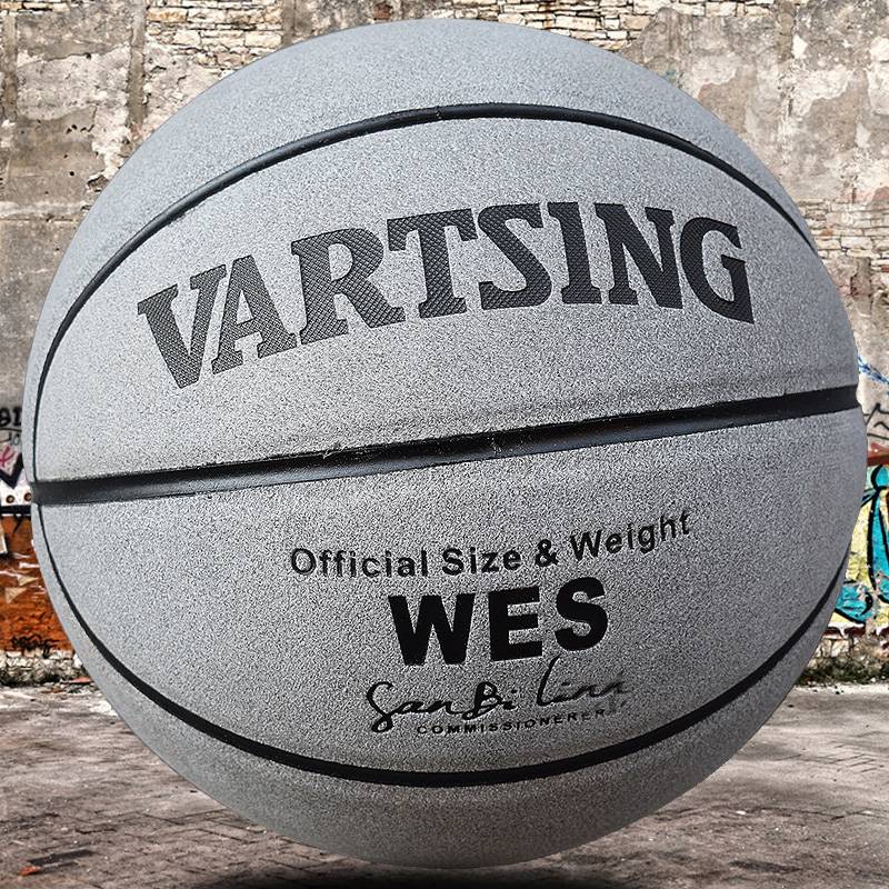 Basketball genuine leather wear -resistant outdoor cement training standards Turn Mao Cen Leather No. 7 Adult No. 5 Blue Children