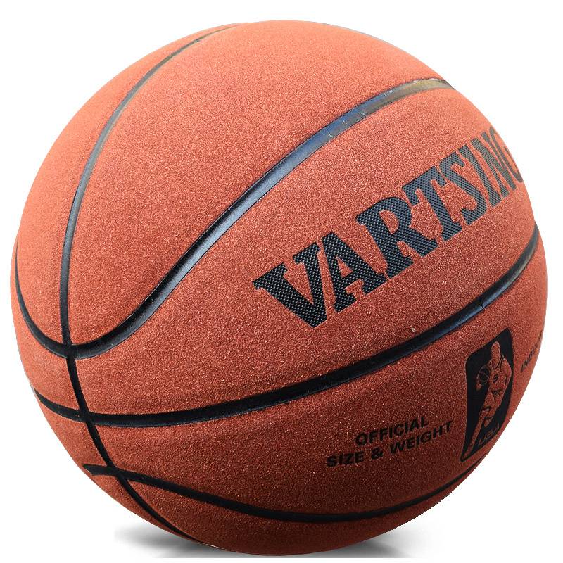 Basketball genuine leather wear -resistant outdoor cement training standards Turn Mao Cen Leather No. 7 Adult No. 5 Blue Children
