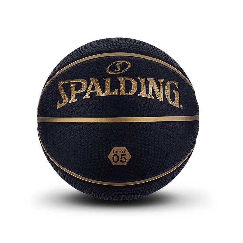 SPALDING Sibodine official Black Perm Perm Standard No. 7 indoor and outdoor general basketball gift gifts
