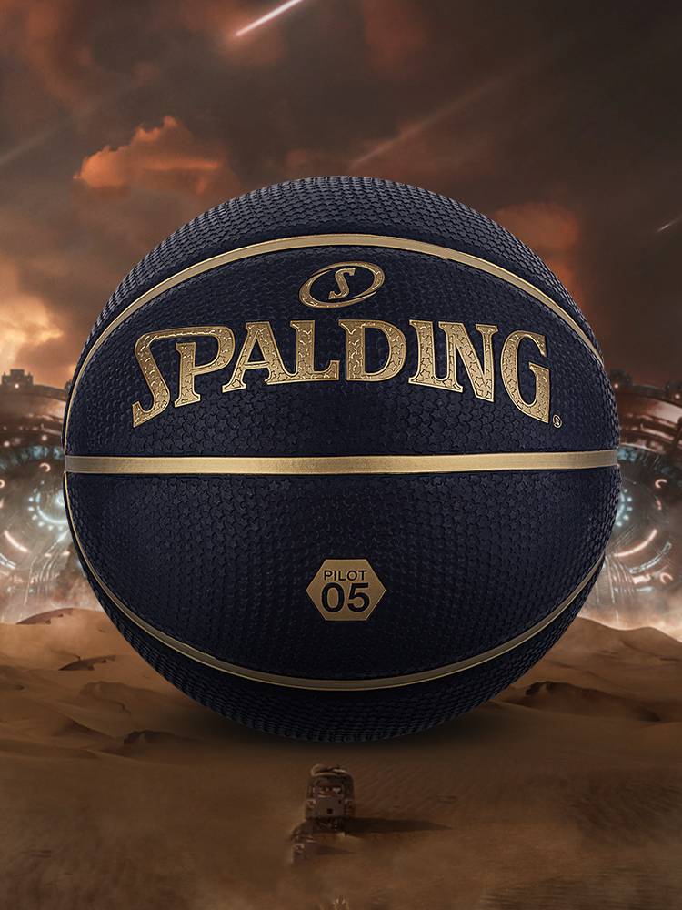 SPALDING Sibodine official Black Perm Perm Standard No. 7 indoor and outdoor general basketball gift gifts