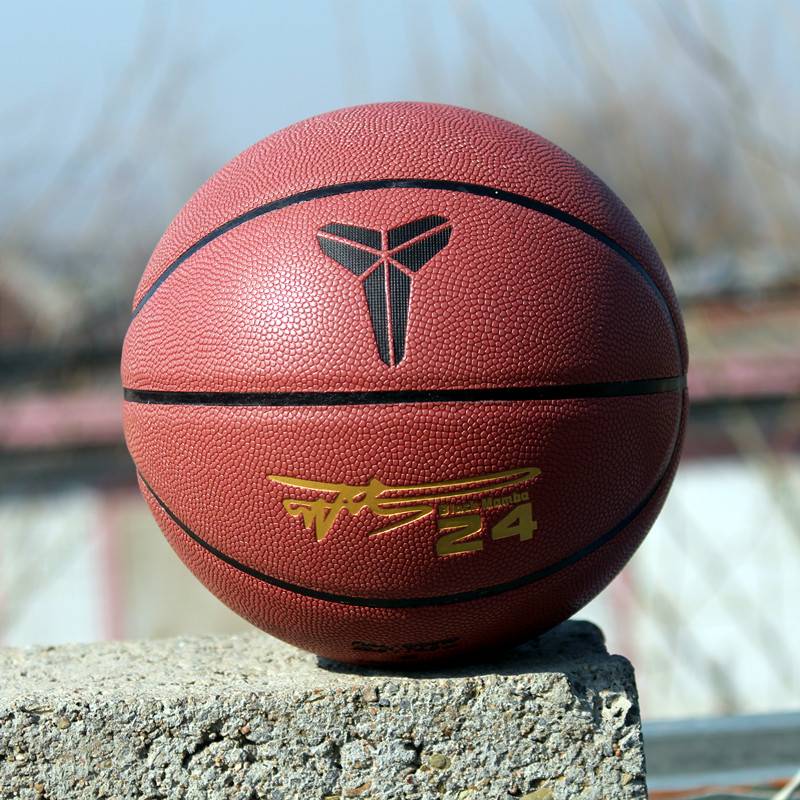 Genuine official Kobe Signature Basketball No. 7 No. 5 Blue Ball Middle School Student Junior High School Entrance Exam Special Ball