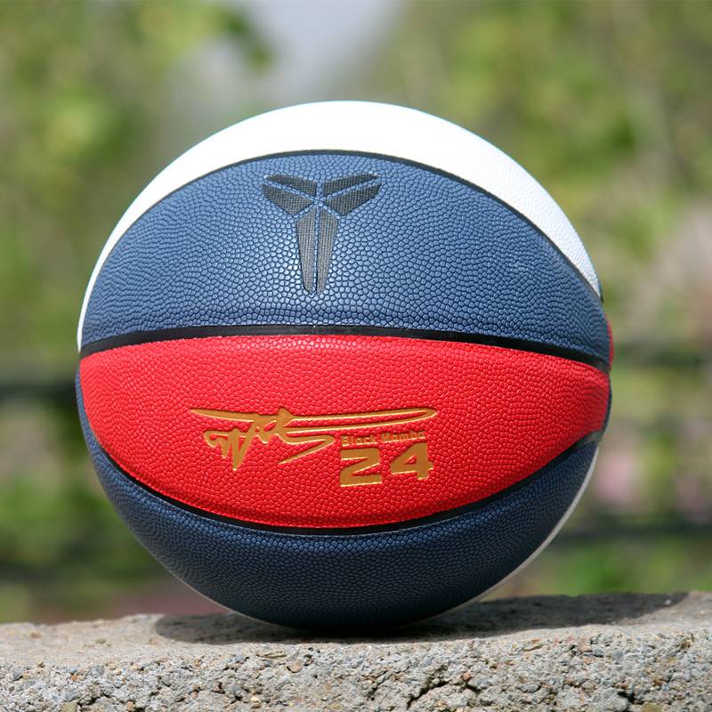 Genuine official Kobe Signature Basketball No. 7 No. 5 Blue Ball Middle School Student Junior High School Entrance Exam Special Ball