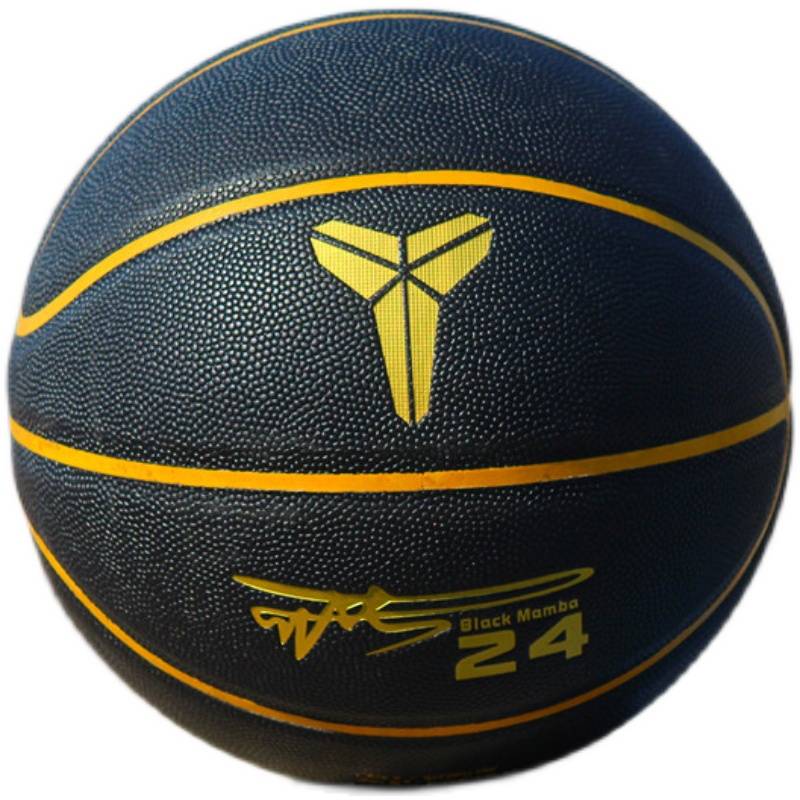 Genuine official Kobe Signature Basketball No. 7 No. 5 Blue Ball Middle School Student Junior High School Entrance Exam Special Ball