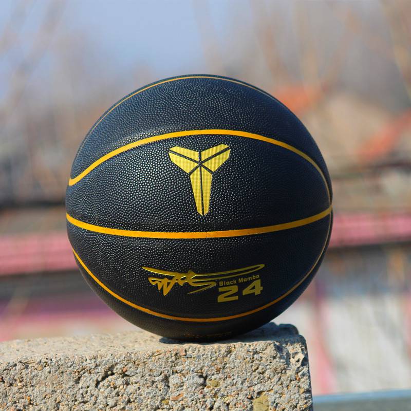 Genuine official Kobe Signature Basketball No. 7 No. 5 Blue Ball Middle School Student Junior High School Entrance Exam Special Ball