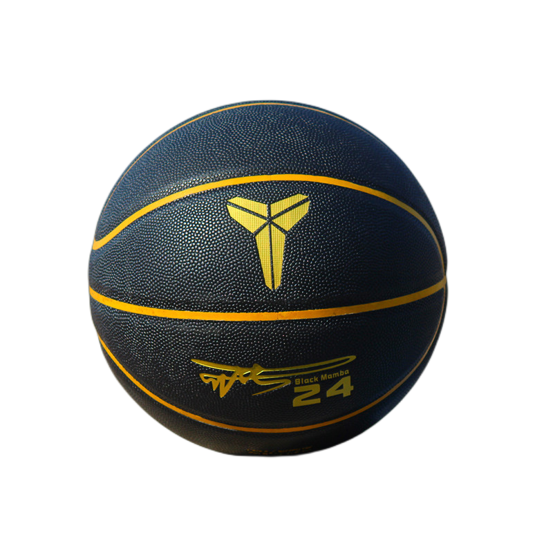 Genuine official Kobe Signature Basketball No. 7 No. 5 Blue Ball Middle School Student Junior High School Entrance Exam Special Ball