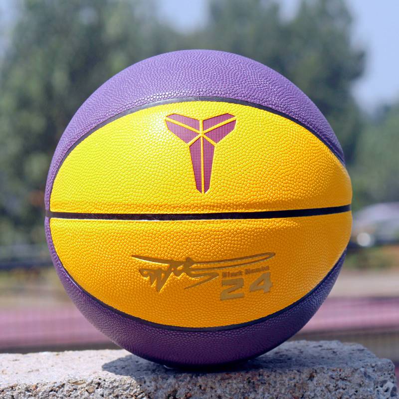 Genuine official Kobe Signature Basketball No. 7 No. 5 Blue Ball Middle School Student Junior High School Entrance Exam Special Ball