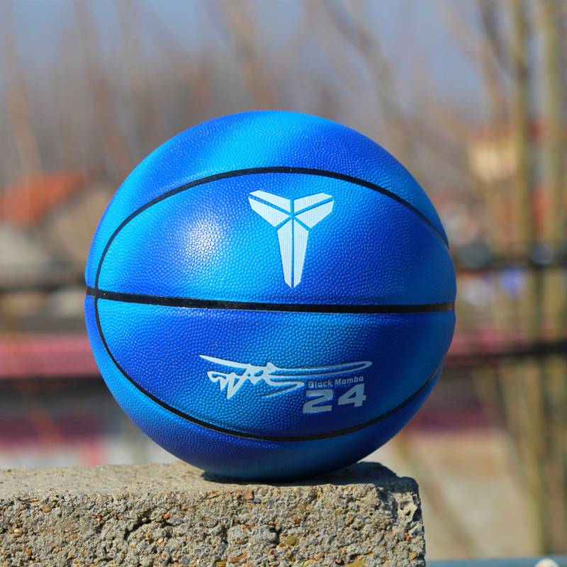 Genuine official Kobe Signature Basketball No. 7 No. 5 Blue Ball Middle School Student Junior High School Entrance Exam Special Ball