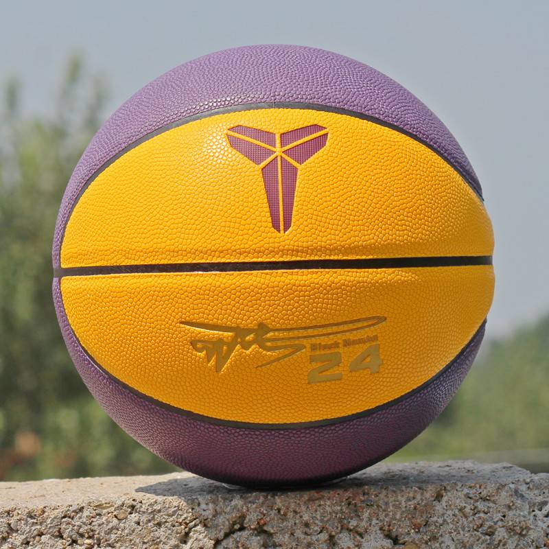 Genuine official Kobe Signature Basketball No. 7 No. 5 Blue Ball Middle School Student Junior High School Entrance Exam Special Ball