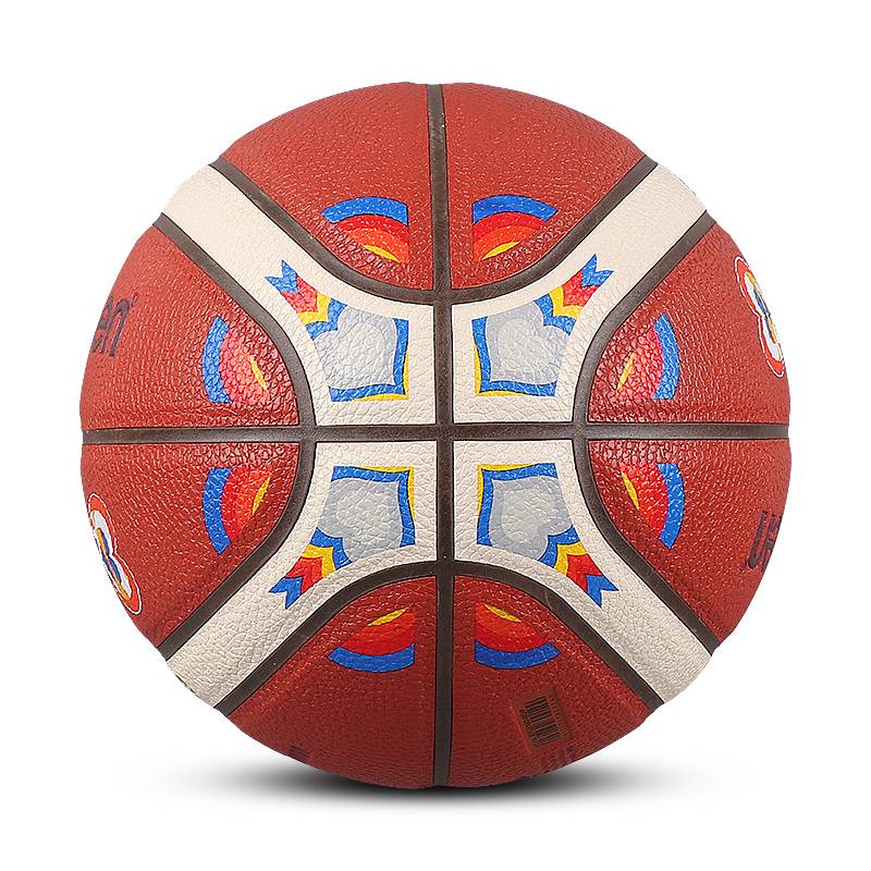 molten Motten Basketball No. 7 2023 Basketball World Cup Commemorative Edition General Game Training Basketball BG3100