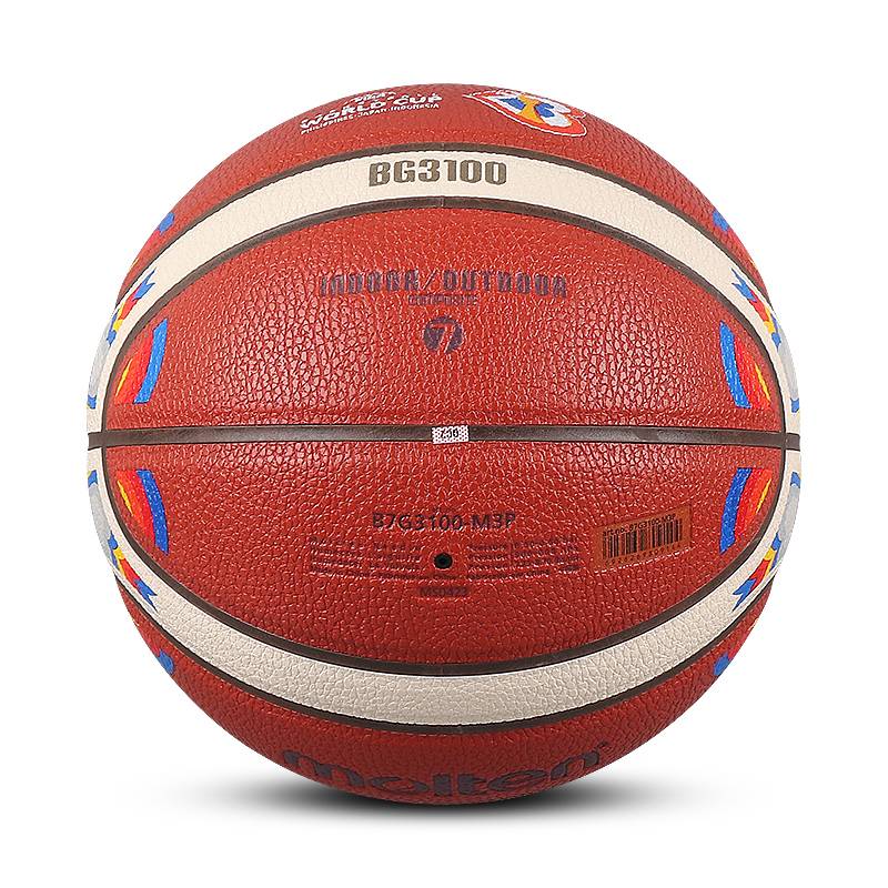 molten Motten Basketball No. 7 2023 Basketball World Cup Commemorative Edition General Game Training Basketball BG3100