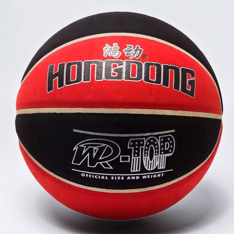 Hongyong Adult No. 7 genuine basketball outdoor cement ground -resistant leather rollover cowhide contest blue ball