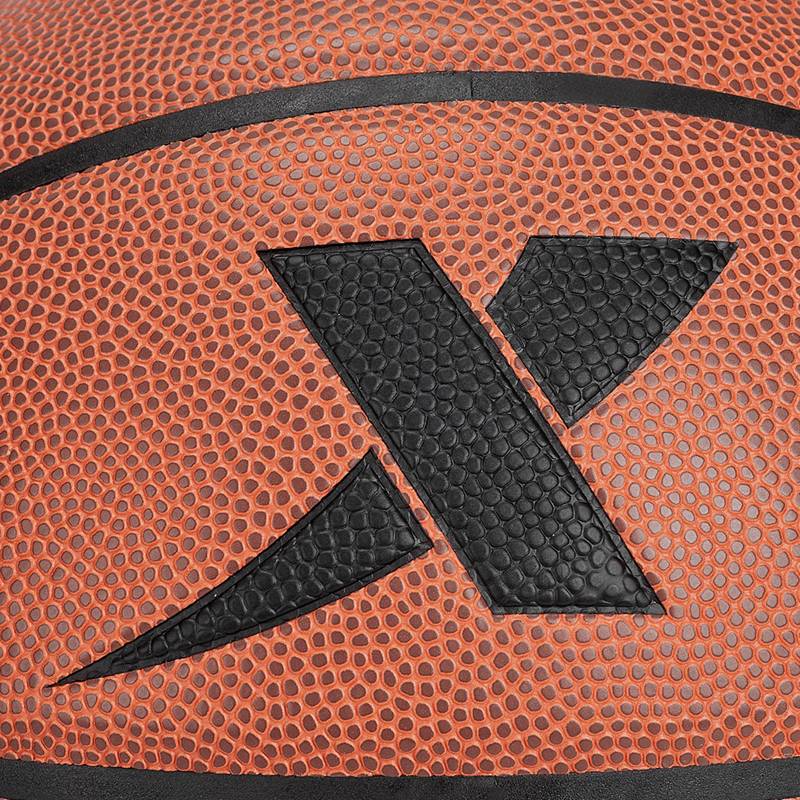 Tibu Basketball 2024 New official flagship store genuine professional competitive training sports equipment