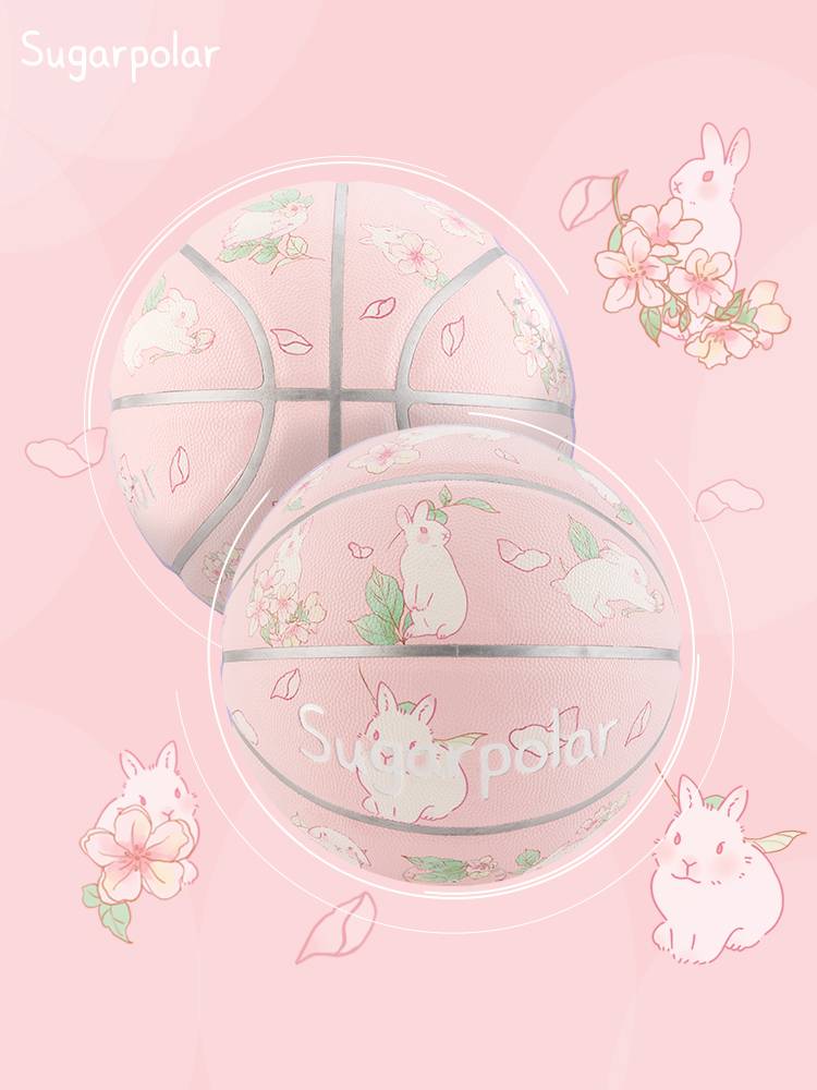 Sugarpolar cute peach blossom rabbit gift female pink children and elementary school children basketball blue No. 6 5 5