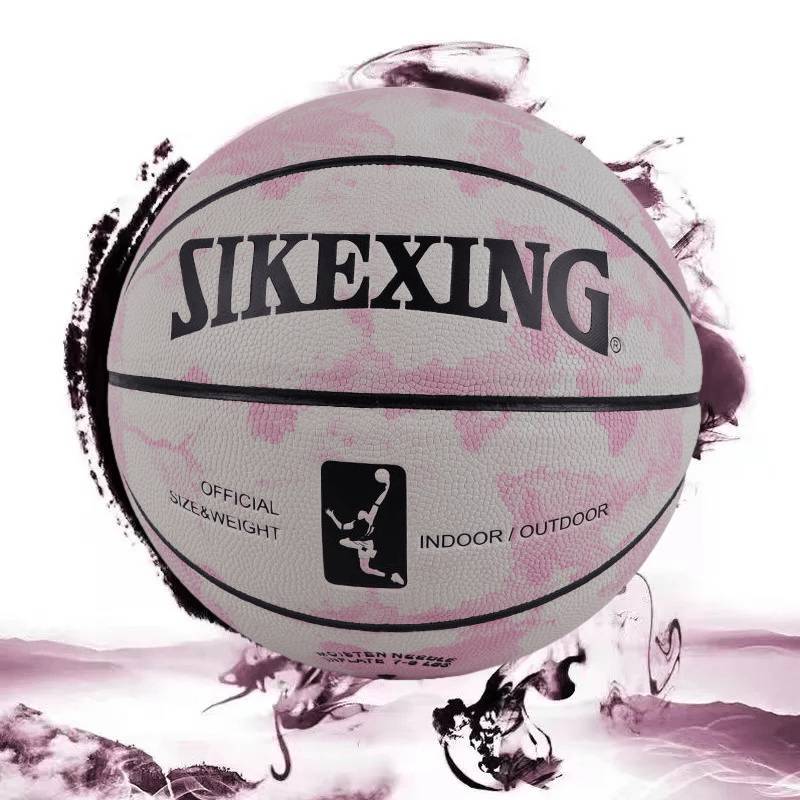 No. 7 regular basketball cement floor, hygroscopic anti -skid competition training ball girl middle school entrance examination special basketball children's blue ball