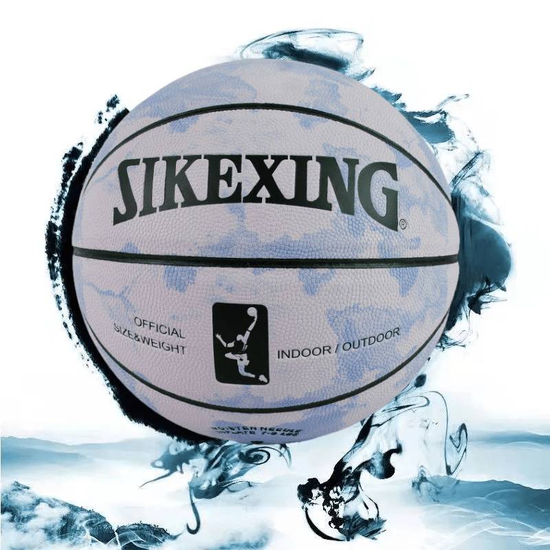 No. 7 regular basketball cement floor, hygroscopic anti -skid competition training ball girl middle school entrance examination special basketball children's blue ball