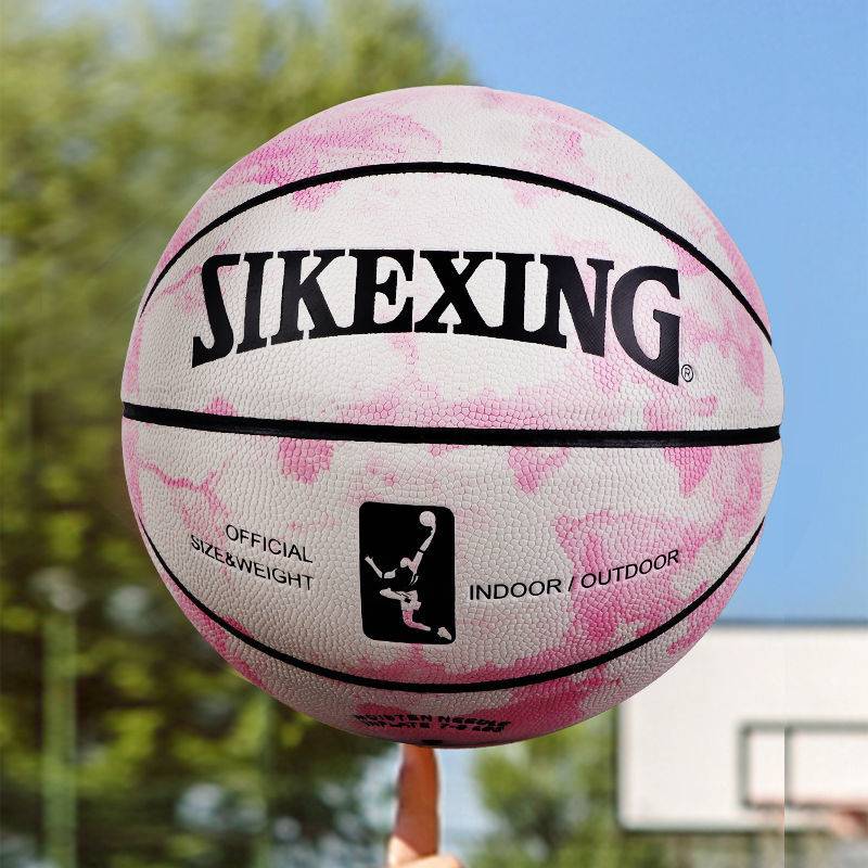 No. 7 regular basketball cement floor, hygroscopic anti -skid competition training ball girl middle school entrance examination special basketball children's blue ball