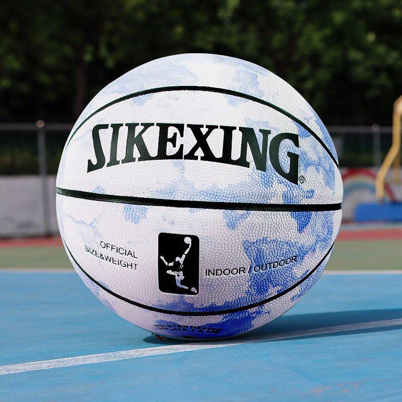 No. 7 regular basketball cement floor, hygroscopic anti -skid competition training ball girl middle school entrance examination special basketball children's blue ball