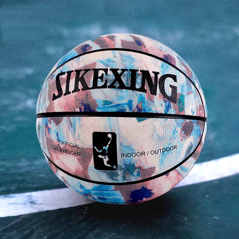 No. 7 regular basketball cement floor, hygroscopic anti -skid competition training ball girl middle school entrance examination special basketball children's blue ball