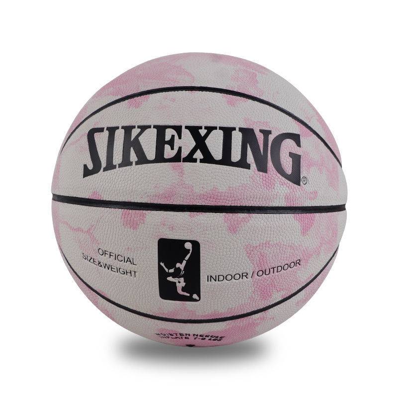 No. 7 regular basketball cement floor, hygroscopic anti -skid competition training ball girl middle school entrance examination special basketball children's blue ball