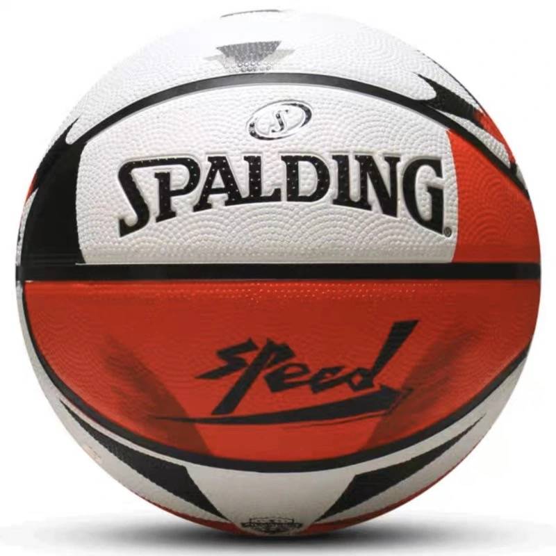 Genuine Kindergarten No. 5 4 Basketball Special Price Processing Tail Clear Warehouse Welfare