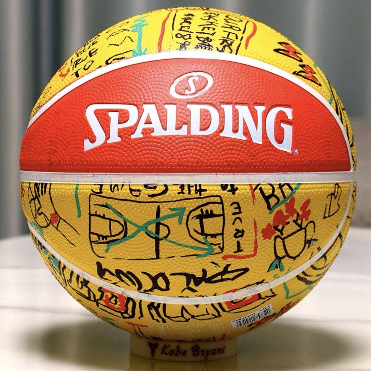 Genuine Kindergarten No. 5 4 Basketball Special Price Processing Tail Clear Warehouse Welfare