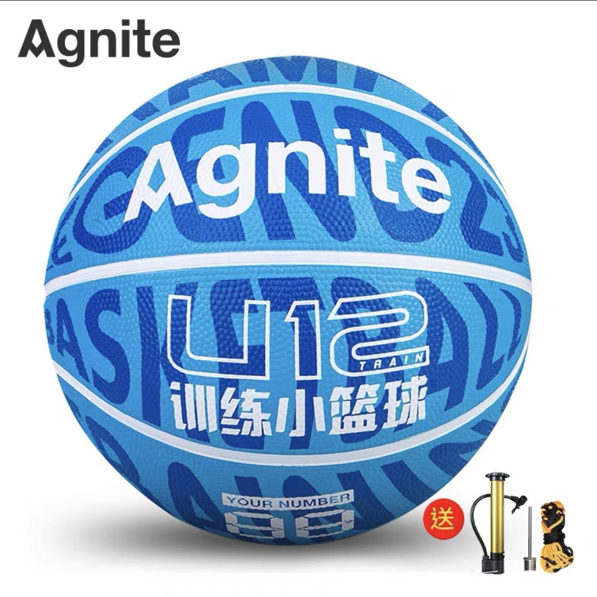 Genuine Kindergarten No. 5 4 Basketball Special Price Processing Tail Clear Warehouse Welfare