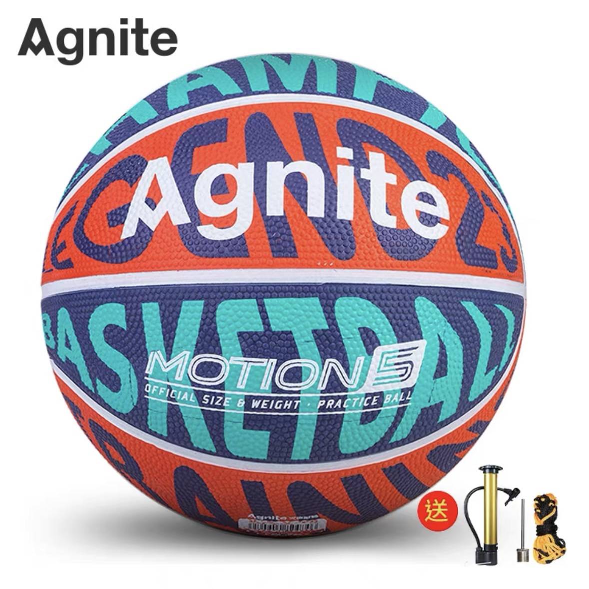 Genuine Kindergarten No. 5 4 Basketball Special Price Processing Tail Clear Warehouse Welfare