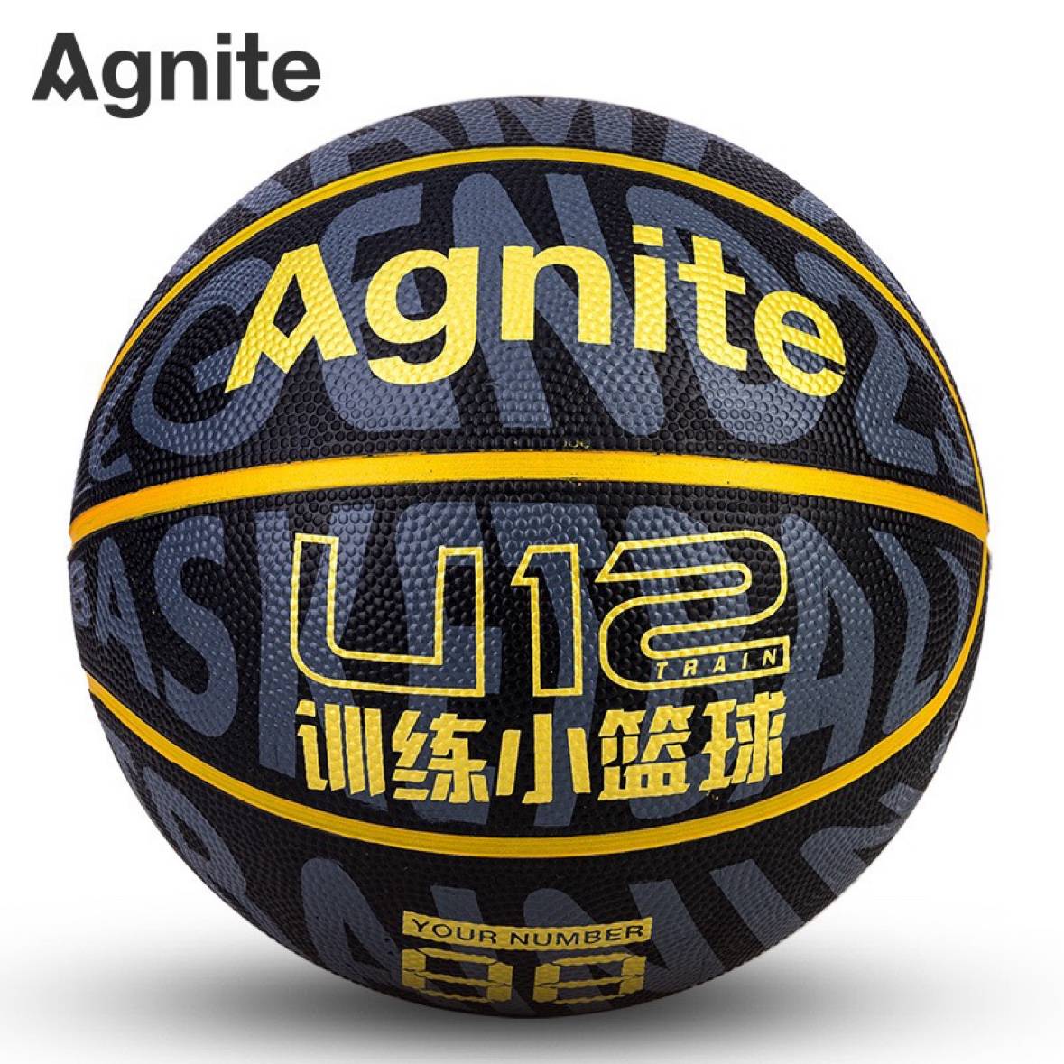 Genuine Kindergarten No. 5 4 Basketball Special Price Processing Tail Clear Warehouse Welfare