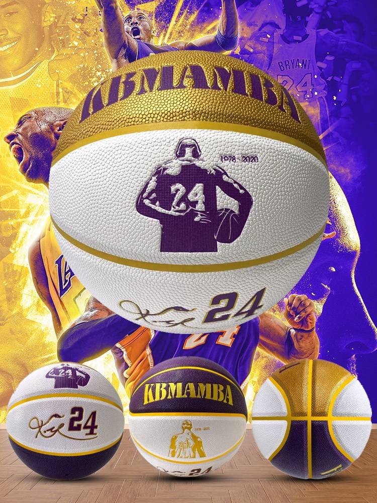 Kobe Signature Basketball Lakers Zijin 24 Black Mamba Genuine Memorial Reflective Nights Light No. 7 Outdoor PU wear -resistant