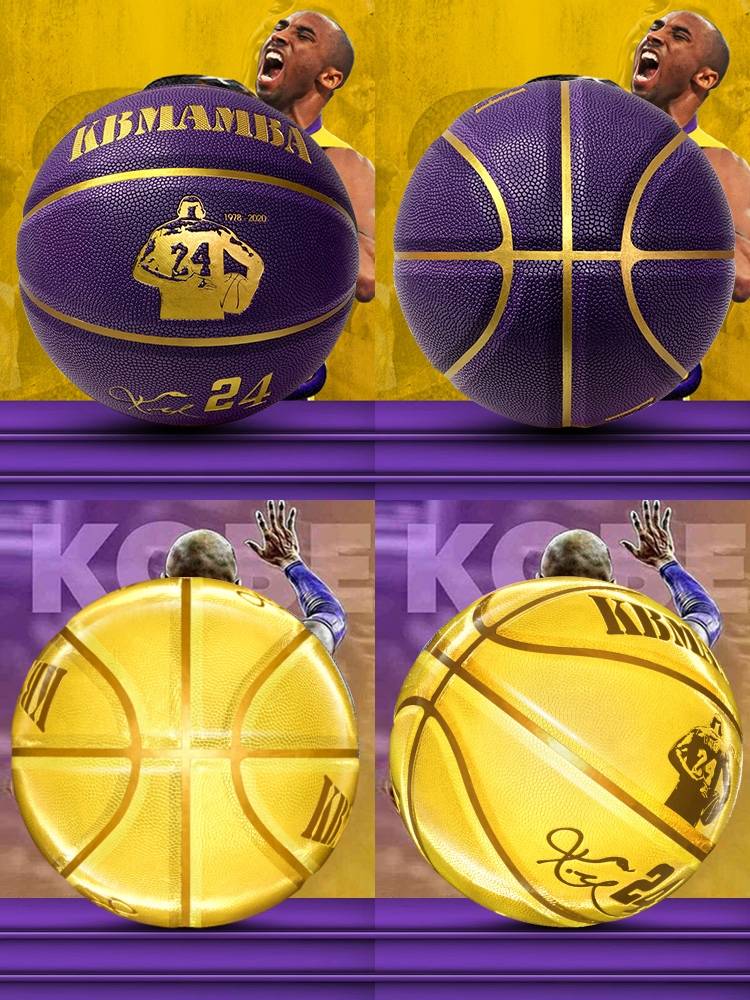 Kobe Signature Basketball Lakers Zijin 24 Black Mamba Genuine Memorial Reflective Nights Light No. 7 Outdoor PU wear -resistant