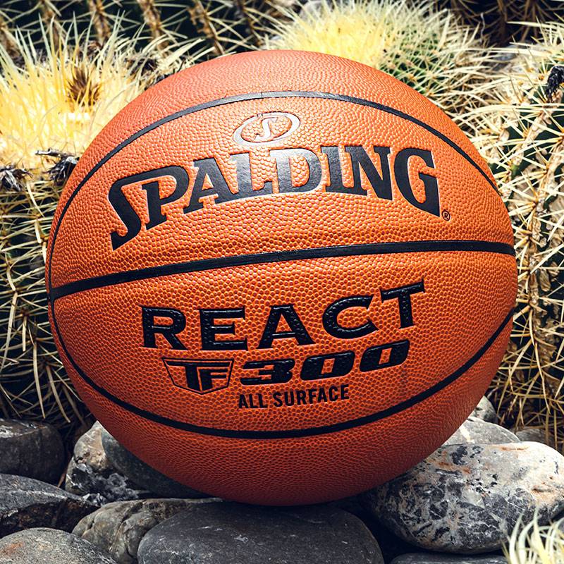 Stabadin's official genuine legendary series indoor outdoor wear resistance No. 7 cement land adult basketball 76-846y