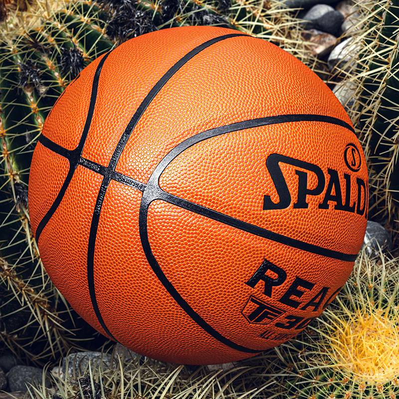 Stabadin's official genuine legendary series indoor outdoor wear resistance No. 7 cement land adult basketball 76-846y