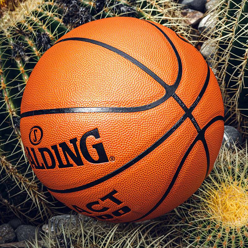 Stabadin's official genuine legendary series indoor outdoor wear resistance No. 7 cement land adult basketball 76-846y