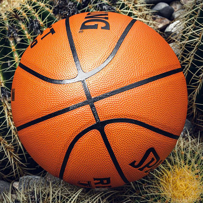 Stabadin's official genuine legendary series indoor outdoor wear resistance No. 7 cement land adult basketball 76-846y