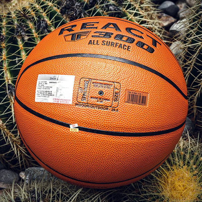Stabadin's official genuine legendary series indoor outdoor wear resistance No. 7 cement land adult basketball 76-846y