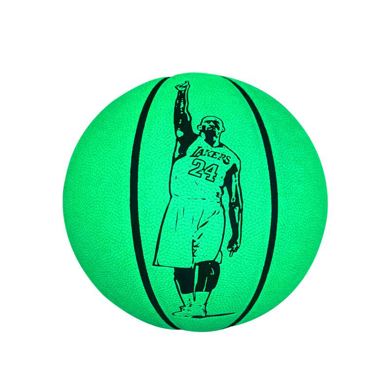 Jordan Kobe's reflective luminous luminous basketball No. 6 5 Children adult fluorescent middle school student outdoor blue ball
