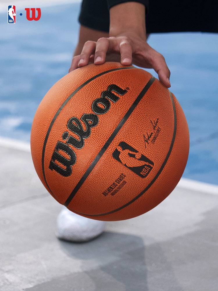 Wilson Wilson 2024 New Product NBA2.0 Competition Re -engraved Adult No. 6 Basketball Authentic