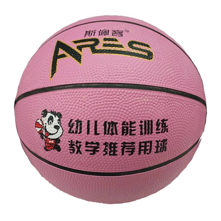 Thick Rubber Environmental Protection Basketball No. 4 Kindergarten Children's Dedicated indoor outdoor wild ball outdoor universal Siberin
