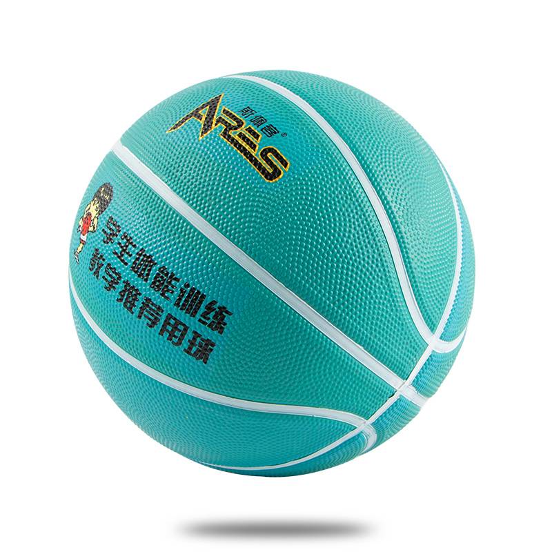 Thick Rubber Environmental Protection Basketball No. 4 Kindergarten Children's Dedicated indoor outdoor wild ball outdoor universal Siberin